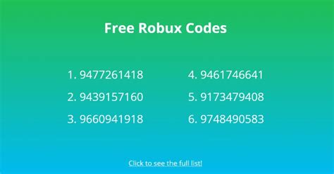code robux gratuit 2022.